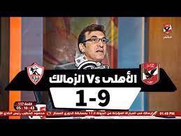 البرنامج الإعلاني كل ما تحب معرفته عن google‏ هنا google.com in english. Ø·Ø§Ø±Ù‚ Ø§Ù„Ø£Ø¯ÙˆØ± Ø§Ù„Ø£Ù‡Ù„Ù‰ ÙØ§Ø² Ø¹Ù„Ù‰ Ø§Ù„Ø²Ù…Ø§Ù„Ùƒ 9 1 Youtube