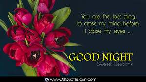 Maybe you would like to learn more about one of these? 10 Beautiful Good Night Images Hd Wallpapers Top Latest New Good Night Greeetings In English Quotes Whatsapp Pictures Online Free Download Images