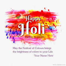 Save water at holi… aye khuda aaj to rehem kar de, mere dost aaj nhi reh happy holi wishes images. à¤¹ à¤² 2021 Happy Holi Wishes Image Quotes Messages First Wishes