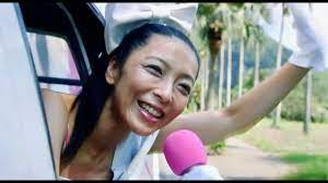 有森也実の新境地。妖艶、犬男との異種恋愛／映画『いぬむこいり』予告編 - YouTube