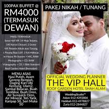 Orang shah alam,kepong,selayang, gombak, ampang meh silakan datang. Dewan Shah Alam Dewan Idcc Grand Bluewave 5star Hotel Pakej Kahwin 2018 2019 Dewan Shah Alam Dewan Perkahwinan Shah Alam Selangor