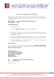 Kakitangan has provided a real solution for our organisation. Jawatan Kosong Penolong Pegawai Di Koperasi Kakitangan Uitm Berhad 22 Julai 2016 Jobcari Com Jawatan Kosong Terkini