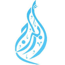 Check spelling or type a new query. Ù…ÙˆÙ‚Ø¹ Ø§Ø¨Ø±Ø§Ø¬ Ø³ÙˆÙØª Abragsoft Twitter