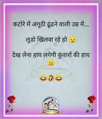 25 Download 100 Funny Whatsapp Status Ideas Funny Whatsapp Status Funny Whatsapp Videos Status Hii friends today i am going to share with you a funny status updates and whatsapp funny status in hindi and english language.there are million of people who can use whatsapp funny whatsapp status updates: 25 download 100 funny whatsapp status