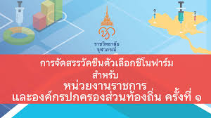 May 13, 2021 · ข่าวสารจุฬาฯ. Gnfqlmory Dihm