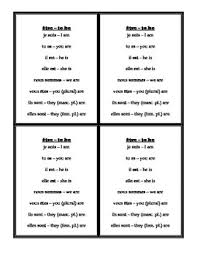 Etre Conjugation Worksheets Teaching Resources Tpt