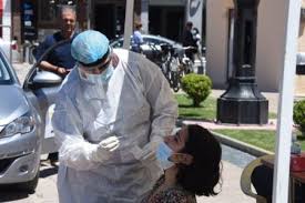 Υπό έρευνα περιστατικά φλεγμονών στην καρδιά. L Gffruw2nbyem