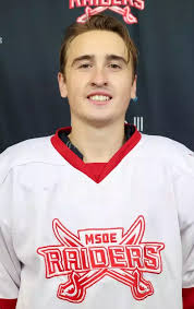 2025-26 Men's Ice Hockey Roster