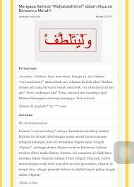 Maksud warna merah dalam islam. Pin By Siti Hajar Mohd Yunus On Doa To Get Trough Life Doa Islam Life Doa