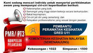 Adanya perintah dan/ atau larangan. Jawatan Kosong Ø¹Ù„Ù‰ ØªÙˆÙŠØªØ± Kementerian Kesihatan Malaysia Kkm Jawatan Pembantu Perawatan Kesihatan U11 Iklan Penuh Https T Co 7ceni6ktpt Kerjakosong Jawatankosong Peluangkerjaya Carikerja Hiringnow Jobstreet Https T Co Sgtaqdbtrt