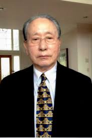 Chul Lee Obituary (2022)