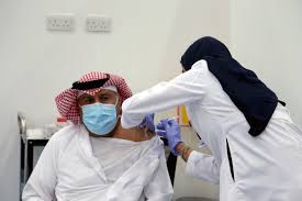 اللقاحات المعتمدة في السعودية بعد السماح بفتح الطيران لمتلقي جرعتي اللقاح المعتمد كتب dr/saad abogabal في أخبار السعودية آخر تحديث منذ 14 دقيقة منذ 57 ثانية Ø§ÙØ³Ø¹ÙØ¯ÙØ© Ø®ÙØ· Ø§ÙÙÙØ§Ø­Ø§Øª Ø§ÙÙØ¹ØªÙØ¯Ø© ÙØ¯ÙÙØ§ Ø¢ÙÙ Rt Arabic