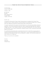 Cleaning Job Application Letter How To Create A Cleaning Job Application Letter Downl Lettering Download Job Application Letter Template Application Letters