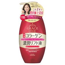 Pure coffee enjoyment of the. Grace One Perfect Milk Cosme