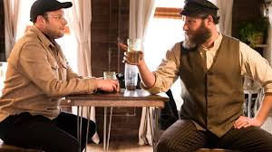 Also stay updated on coffee shop latest news, videos, movies, songs and much more only at bollywood hungama. An American Pickle Trailer Seth Rogen Talks Unique Hbo Max Comedy