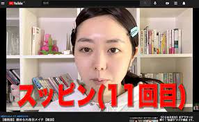 Discover more posts about 峯岸みなみ. å³¯å²¸ã¿ãªã¿ Youtubeä¼'æ­¢ã®åŽŸå› ã¯ ã‚¨ãƒ³ã‚¿mega