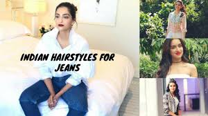 Stuck on how to style your short hair? Indian Hairstyles For Jeans Top 5 Hairstyles For Medium Short Hair Kri Ga Youtube
