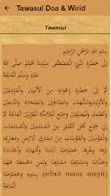 Tawassul meaning in hindi,tawassul mombasa,tawassul mp3,tawasul lengkap pdf tawassul from quran,tawassul fathul bari,tawassul fatwa,tawassul fatimah azzahra,tawassul fatihah,dua e. Tawasul Amalan Doa Wirid Apps On Google Play