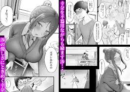 ギャルエロ漫画】祖母 の紹介で女子寮の管理人になった主人公は欲求不満の金髪巨乳ギャルと隠れてフェラしたりセックスしまくりの関係になって性にのめり込んでいくのであった！※1225続編追加