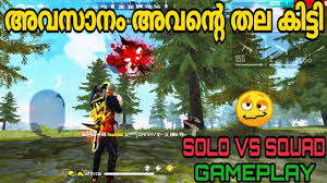 Garena free fire is the ultimate survival shooter game available on mobile. Search Youtube Channels Noxinfluencer