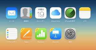 We'll show you how to free up space from each of them below. èžããŸã„ã'ã©ä»Šã•ã‚‰èžã'ãªã„ Icloud ã‚¢ã‚¤ã‚¯ãƒ©ã‚¦ãƒ‰ ã£ã¦ä½•