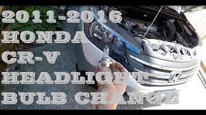 1,487 headlight for honda crv products are offered for sale by suppliers on alibaba.com, of which auto lighting system accounts for 31%, headlamps there are 687 suppliers who sells headlight for honda crv on alibaba.com, mainly located in asia. How To Remove Change Replace Headlight Bulb 2011 2016 Honda Cr V Crv Youtube