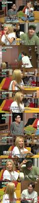 Jongkook has received several awards, including three golden disk awards, two seoul music awards, two kbs. Jessi Tells Lee Sang Min To Act His Age When He Continues To Tease Her About Kim Jong Kook Allkpop