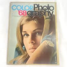 VINTAGE COLOR PHOTOGRAPHY ANNUAL 1968 MAGAZINE ART HISTORY READING  LITERATURE