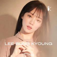 We're ushering in 2026 and bidding goodbye to the year that's been with  KATSEYE, TWICE, Stray Kids, Ji Changwook, Miles Teller, Lee Dongwook, PSY,  and more.