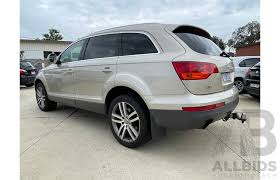 Image result for Bahia Beige 2008 Q7