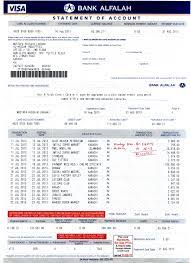 For example, if your credit card statement is generated on the fourth day of every month, then your credit card billing cycle will start on the fifth day of the previous month and will end on the fourth day of the current month. This Is Bank Alfalah Credit Card Bill Rameezhaider2013 S Blog