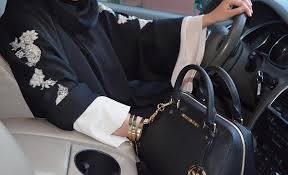 Instagram Photo By Estee Audra Apr 2 2016 At 9 49am Utc Abaya Fashion Abaya Designs Fashion
