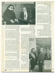 جديد بحث الأغاني علي سمعها. Ø¬Ù…ÙŠÙ„Ø© Ø±ØºÙ… Ø§Ù„Ø­Ø²Ù† ÙˆØ§Ù„Ù…Ø±Ø¶ ÙˆØ²ÙŠØ§Ø¯Ø© Ø§Ù„ÙˆØ²Ù† Ø´Ø§Ù‡Ø¯ Ø¢Ø®Ø± ØµÙˆØ± Ù„Ù„Ø³Ù†Ø¯Ø±ÙŠÙ„Ø§ Ù‚Ø¨Ù„ ÙˆÙØ§ØªÙ‡Ø§ Ø§Ù„ÙŠÙˆÙ… Ø§Ù„Ø³Ø§Ø¨Ø¹