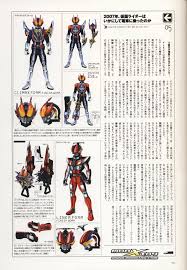 detail heroes kamen rider den o おしゃれまとめの人気アイデア pinterest fajar ava 仮面ライダー電王 仮面ライダー 特撮ヒーロー