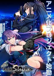 Grisaia no Meikyuu: Caprice no Mayu 0 (TV Movie 2015) - IMDb