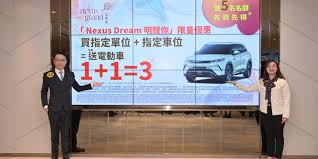 北映荟周六起招标发售30伙即将公布车位价单- 楼市资讯| 美联物业