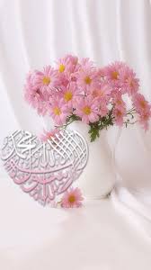 Islamic Flowers Flowers White Flowers Wallpaper Backgrounds