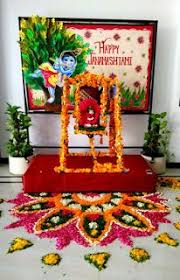 Art Craft Ideas And Bulletin Boards For Elementary Schools Janmashtami Mandir Decorati Janmashtami Decoration Mandir Decoration Janamashtami Decoration Ideas