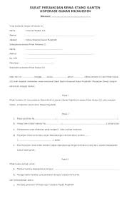 Surat perjanjian sewa kedai 2020. 8 Contoh Surat Perjanjian Sewa Ruko Kios Di Pasar Tempat Usaha Pdf Docx Contoh Surat