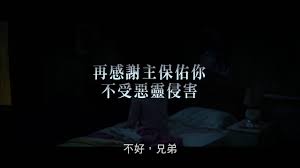 The site owner hides the web page description. åŽ²é™°å®…3å°é´¨æ‹›é­‚ Craigder