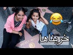 تحطيم الأرقام القياسية قمة الروعه الجزء2 youtube