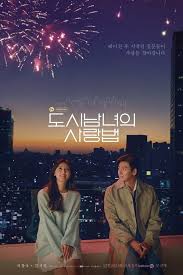 Descriptioncreation of music in panvilovs 28 men.ogv. Nonton Series Lovestruck In The City 2020 Cinema21 Sub Indo Nobar24