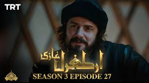 Peringkat akan ditampilkan bila terdapat 10 (sepuluh) atau lebih info gaji. Ertugrul Ghazi Urdu Episode 27 Season 3 Youtube