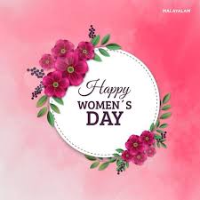 Happy international women's day 2021: Happy Women S Day Music Playlist Best Happy Women S Day Mp3 Songs On Gaana Com