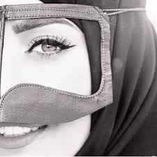 البرقع Muslim Couple Photography Cute Girl Photo Girl S Swag