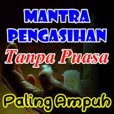 Berikut mantra pengasihan jarak jauh lewat foto yang harus dibaca. Mantra Pengasihan Tanpa Puasa à¹à¸­à¸›à¸žà¸¥ à¹€à¸„à¸Š à¸™à¹ƒà¸™ Google Play