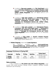 Resume help improve your resume with help from expert guides. Cv Sample