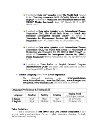 You will note my enclosed cv that my education background and the working experience make me a ideal candidate for the position. Cv Sample