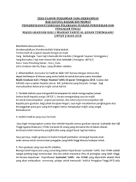 Teks ucapan perasmian ydp majlis graduasi 2017. Teks Ucapan Perasmian Yang Berhormat Majlis Graduasi 2018