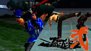 Fixed some minor mistakes fixed secrets section added support characters and stances to character moves and more added better explanation to defense added throw. 3 35 Mb Bushido Blade 2 Thows Download Lagu Mp3 Gratis Mp3 Dragon